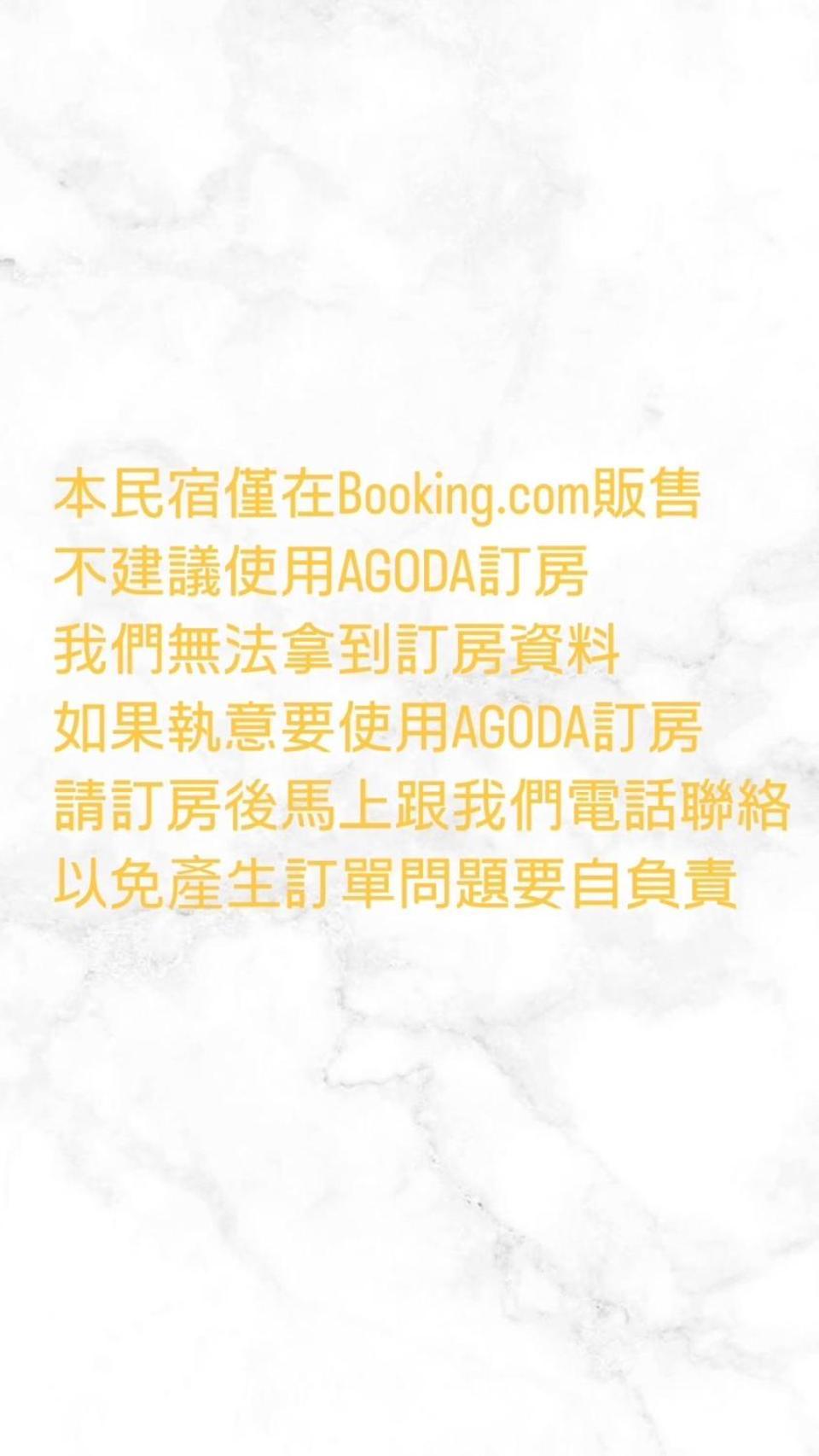 Golden Homestay Taitung Exterior photo